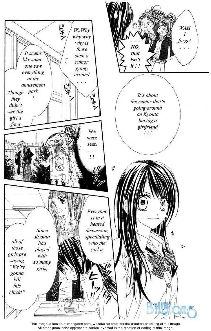 Kyou, Koi wo Hajimemasu Chapter 20 5